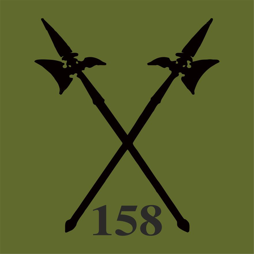 158 Regiment RLC