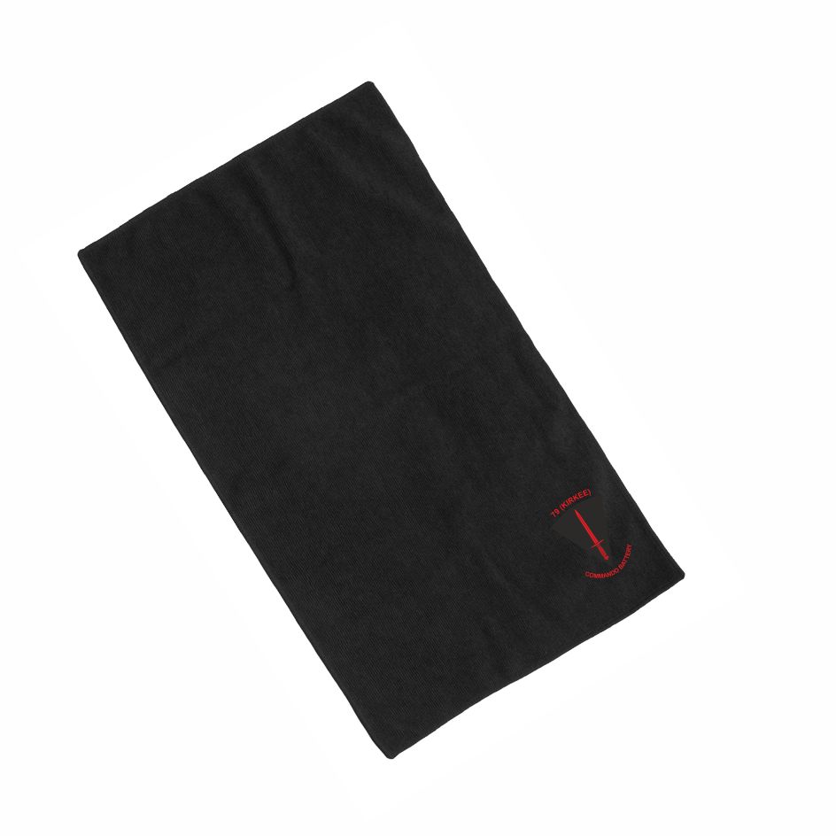 29 Cdo Regt RA 79 (Kirkee) Battery Bath Towel