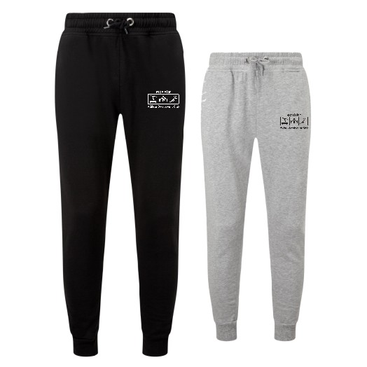 Excelsior ADC Fitted Joggers
