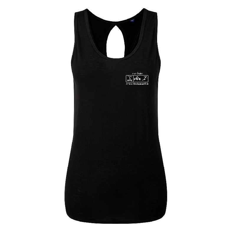 Excelsior ADC Seamless Vest