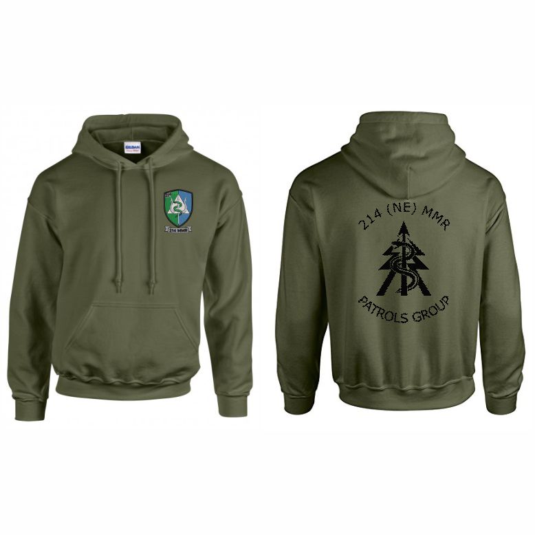 214 MMR Hooded Sweatshirt (Patrols Group)