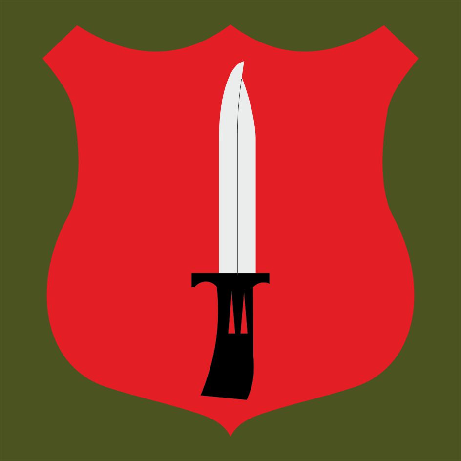 Army School of Ceremonial