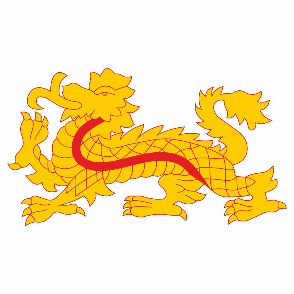 5 Regiment Royal Artillery P Battery
