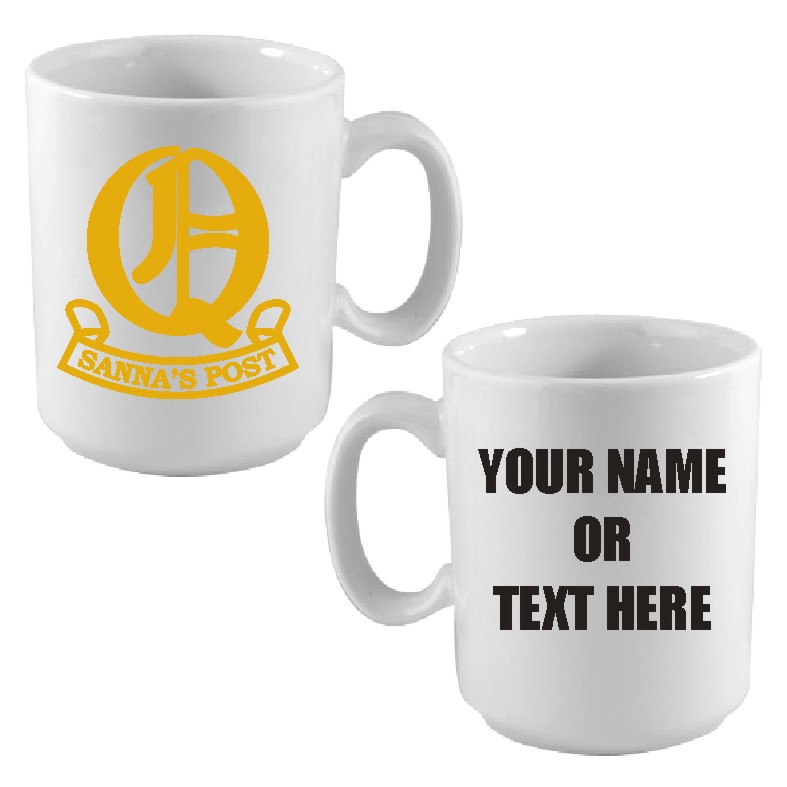 5 Regiment RA Q Bty Mug