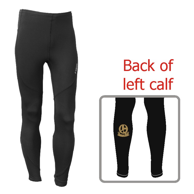 5 Regiment RA Q Bty Sprint Pants