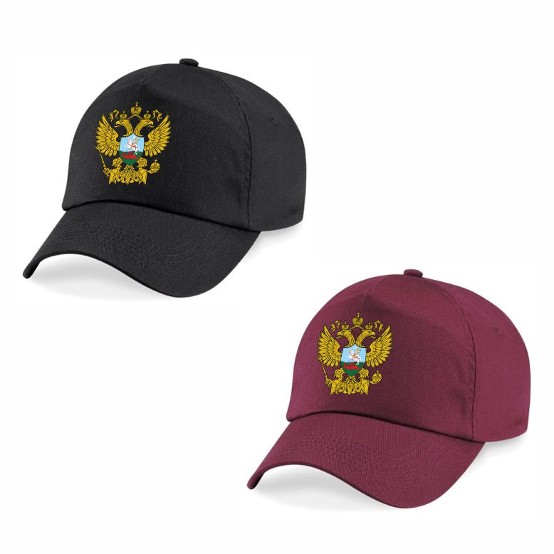 16 Regiment RA - 49 (Inkerman) Battery Baseball Cap