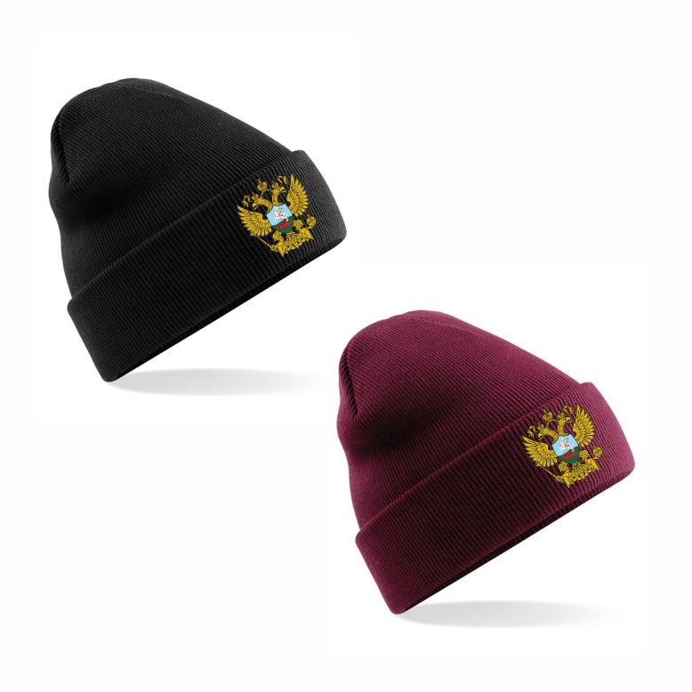 16 Regiment RA - 49 (Inkerman) Battery Cuffed Beanie Hat