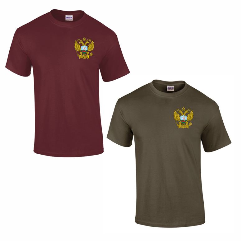 16 Regiment RA - 49 (Inkerman) Battery Cotton Teeshirt