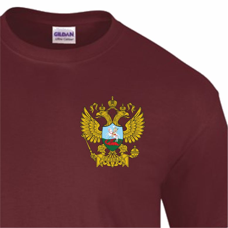 16 Regiment RA - 49 (Inkerman) Battery