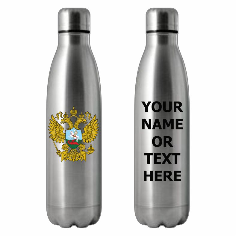 16 Regiment RA - 49 (Inkerman) Battery Thermo Flask