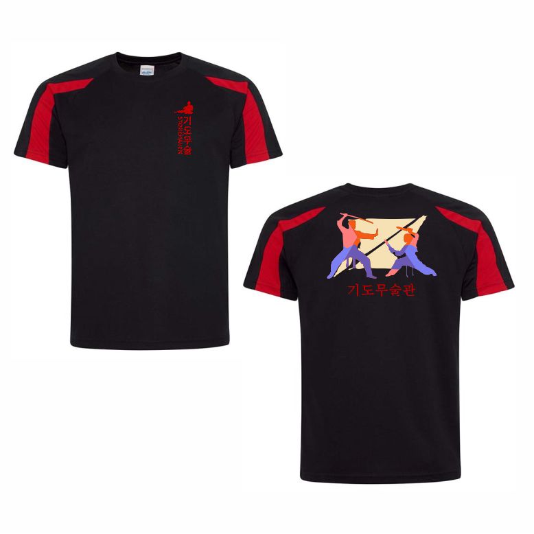 Stonehaven Martial Arts Two Tone Performance Teeshirt