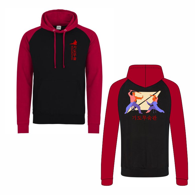 Stonehaven Martial Arts Baseball Hood