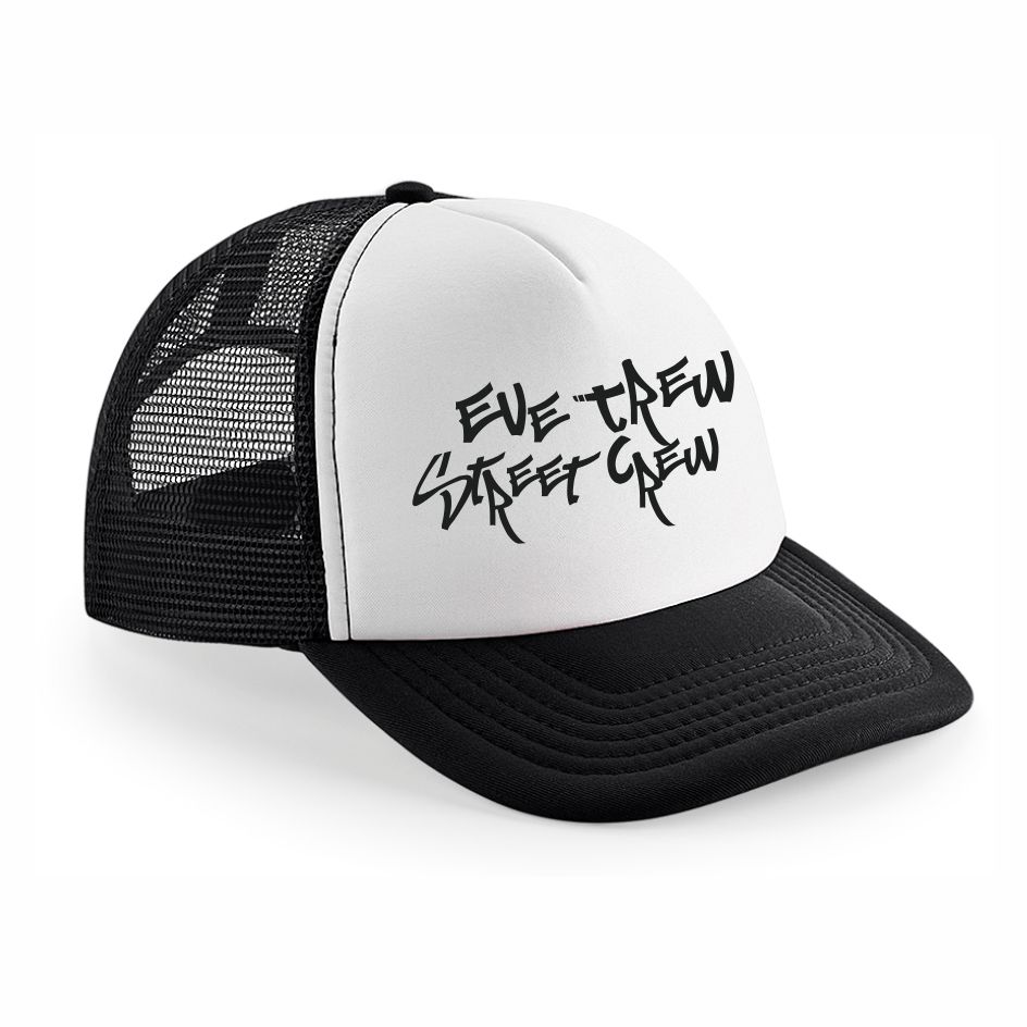 Eve Trew School of Dance STREETBOYZ Baseball Cap